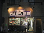 画像.jpg